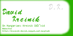 david kreinik business card